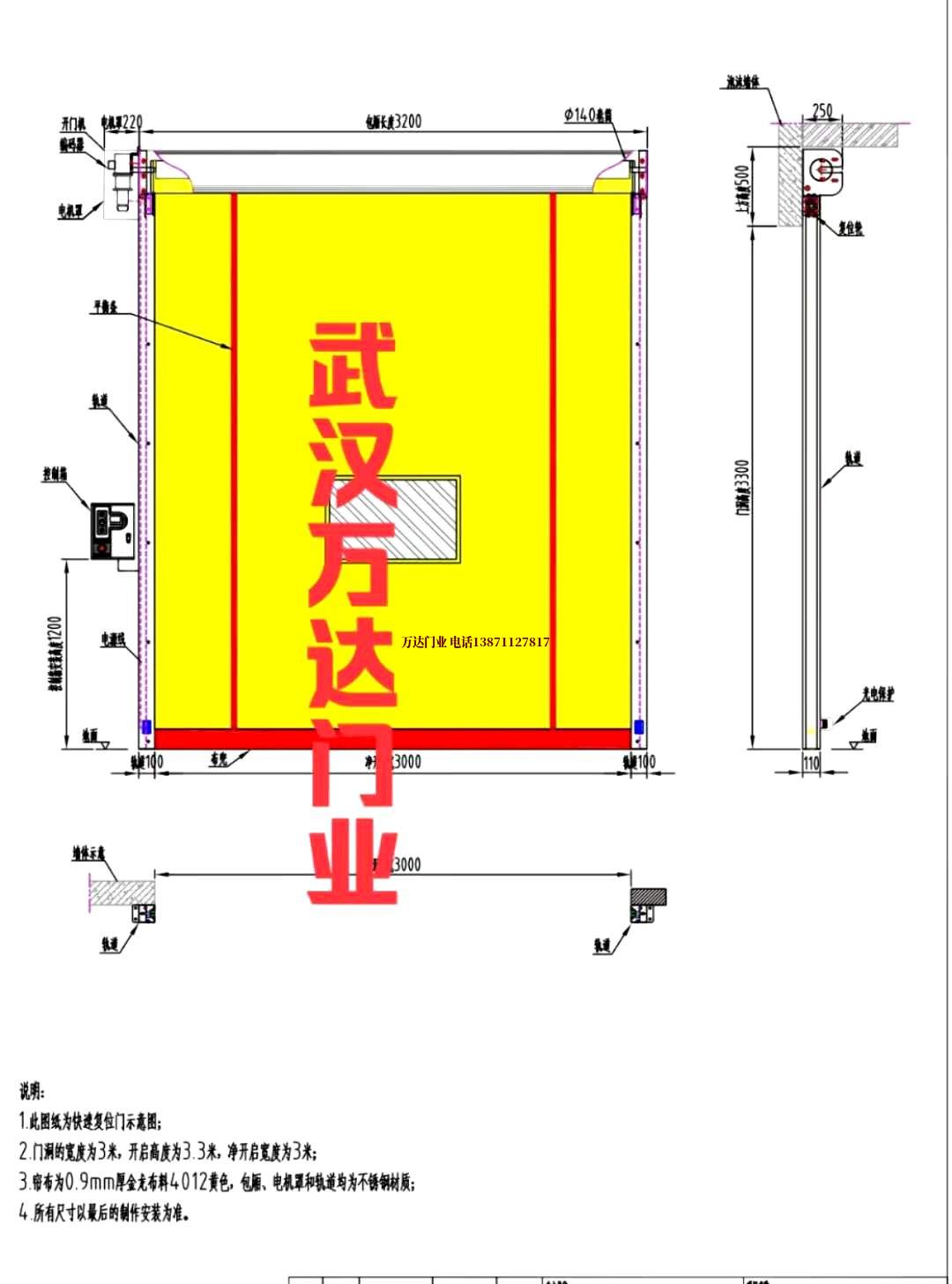 油田德阳管道清洗.jpg